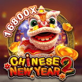 Chinese New Year 2 Game Cover